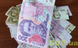 Индексация пенсий в декабре: на сколько вырастут минимальные выплаты