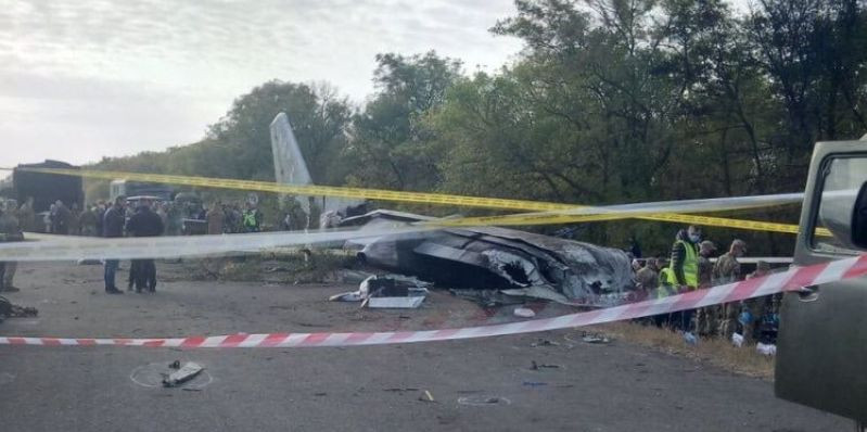 Катастрофа самолета АН-26: в больнице скончался один из курсантов
