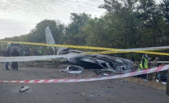 Катастрофа самолета АН-26: в больнице скончался один из курсантов