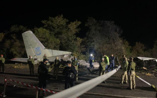 Стала відома можлива причина авіакатастрофи Ан-26 під Харковом