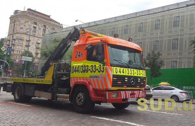 Золота локація для евакуаторів: у Києві назвали новий осередок порушників паркування, фото