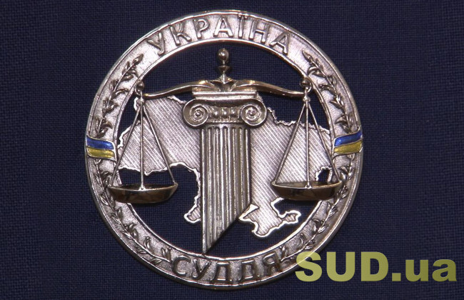 Чемеровецький районний суд Хмельницької області відновив роботу