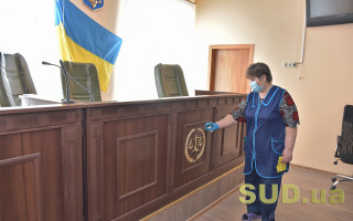 У працівника Менського районного суду Чернігівської області діагностовано COVID-19