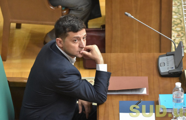 Зеленский сменил состав Нацсовета по вопросам антикоррупционной политики