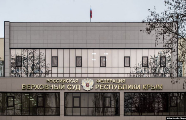 Державна зрада: прокуратура скерувала  до  суду обвинувальний акт відносно екссудді з Криму