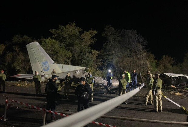 Катастрофа АН-26: розпочався процес дешифрування «чорних скриньок»