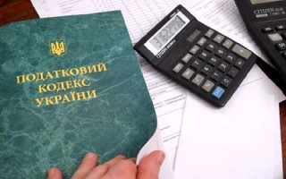 Які зміни чекають на транспортний податок і податок на нерухомість