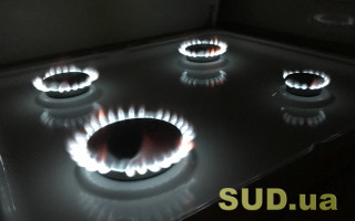 За чий рахунок встановлюються лічильники природного газу: пояснення Мін'юсту