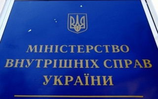У МВС закликають не віддавати викрадачам авто винагороду за повернення автомобіля
