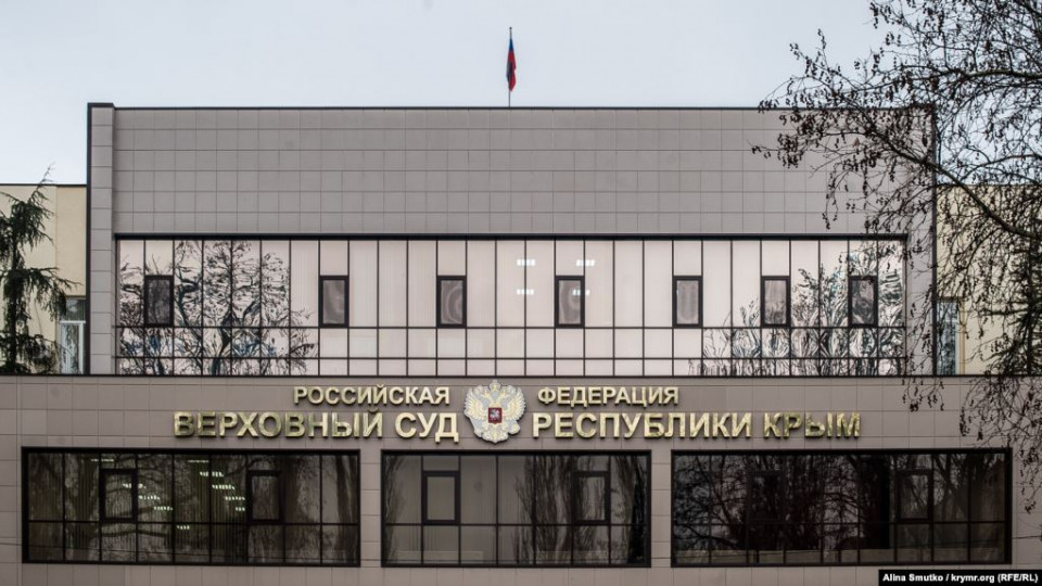 Державна зрада: прокуратура скерувала  до  суду обвинувальний акт відносно екссудді з Криму