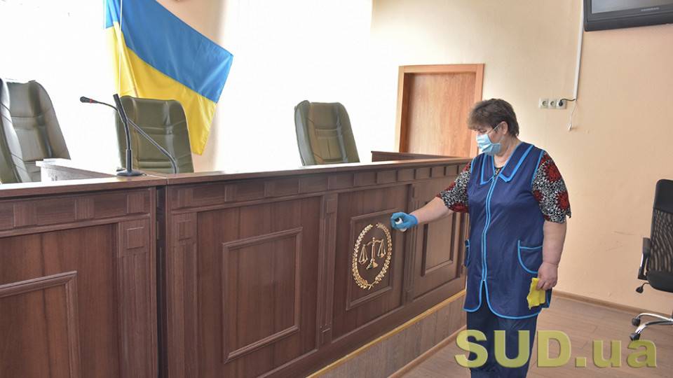 У працівника Менського районного суду Чернігівської області діагностовано COVID-19