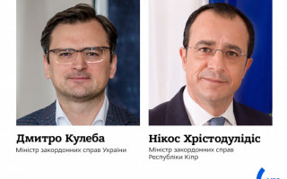 Україна і Кіпр відновлюють торговельно-економічну співпрацю