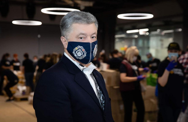 Порошенко инфицировался коронавирусом: что известно