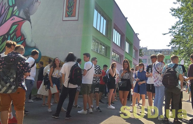 Вступників знову чекають новації у ЗНО