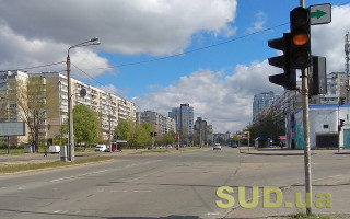 У Києві будуть реконструювати «хрущовки»