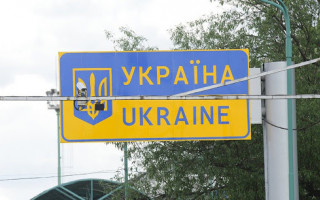 Уряд змінив правила в’їзду іноземців в Україну