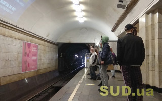 Стала известна причина остановки метро в Киеве: зацеперу оторвало голову