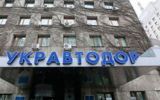 Затримали ще трьох підозрюваних у справі Укравтодору