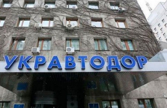 Затримали ще трьох підозрюваних у справі Укравтодору