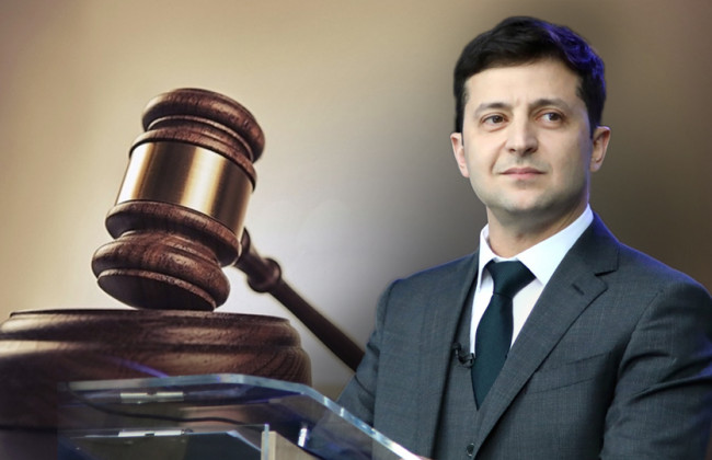 Кандидаты в судьи подали в суд на Владимира Зеленского