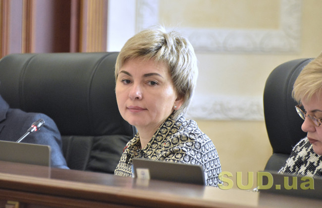 Законодавчі зміни, які суперечать Конституції, неприпустимі: член ВРП Світлана Шелест