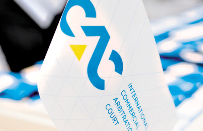 Утверждены изменения к регламентам МКАС и МАК при ТПП Украины