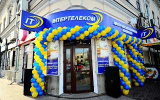 Суд відкрив провадження у справі щодо стягнення заборгованості з Інтертелекому
