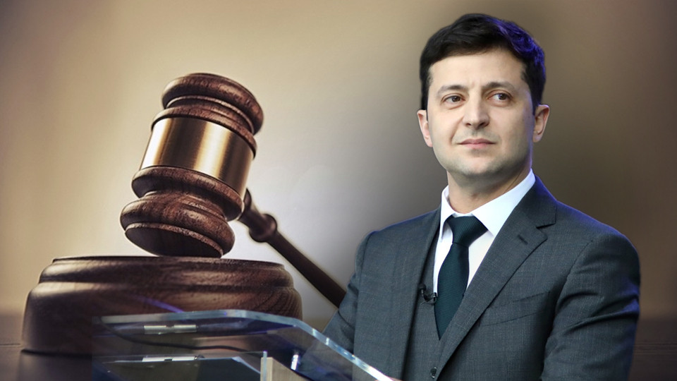 Кандидаты в судьи подали в суд на Владимира Зеленского