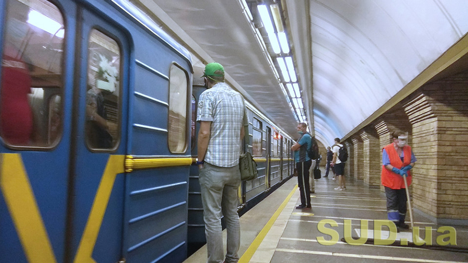 Кем оказался человек, который погиб в киевском метро: подробности