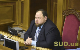 Нардепів хочуть штрафувати за відсутність масок у Раді