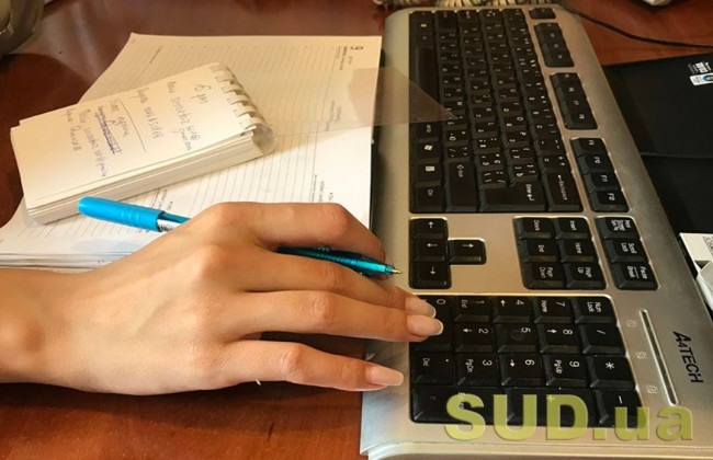 В сфере социальных услуг государства предлагается ввести новый учет