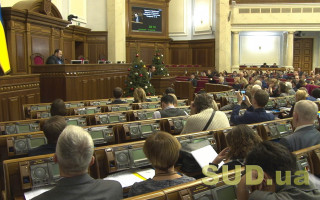 Рада схвалила законопроект про першочергове право на отримання житла деяким особам