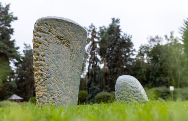 В столичном ботсаду появилась уникальная скульптура