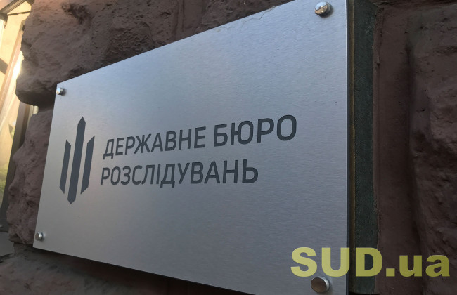 Організували нарколабораторію: банда на чолі з патрульним постане перед судом