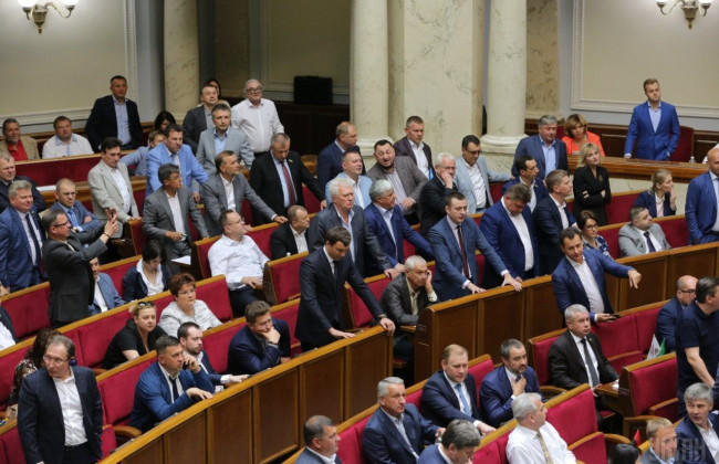 Комітет з питань регламенту розглядає зміни до календарного плану сесії