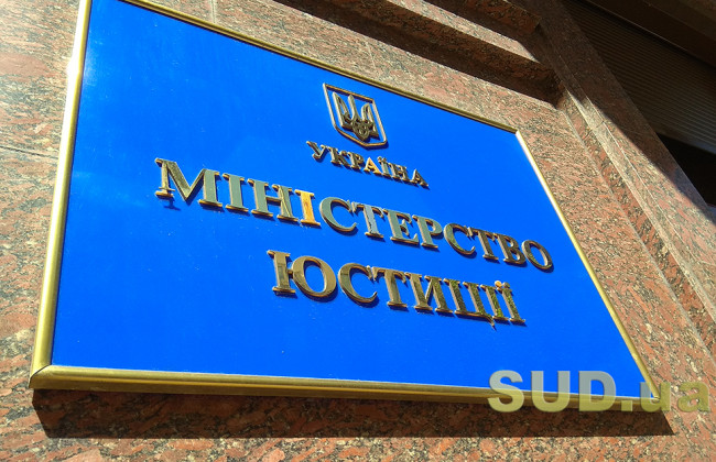 Один судья и семь присяжных: как Минюст планирует изменить процесс по уголовным делам