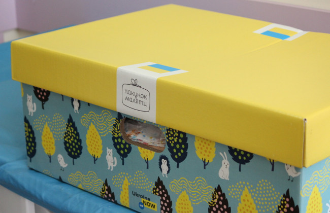 Кому і як видаватиметься пакунок малюка: Рада прийняла закон