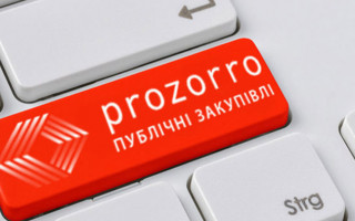 Комітет з питань економічного розвитку розглядає зміни до закону про публічні закупівлі