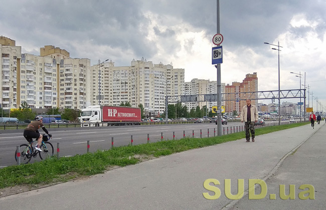 Киев может опуститься в рейтинге «умных» городов