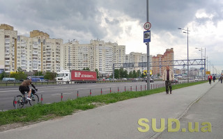 Киев может опуститься в рейтинге «умных» городов