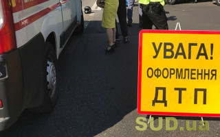 В Киеве произошло тройное ДТП, видео