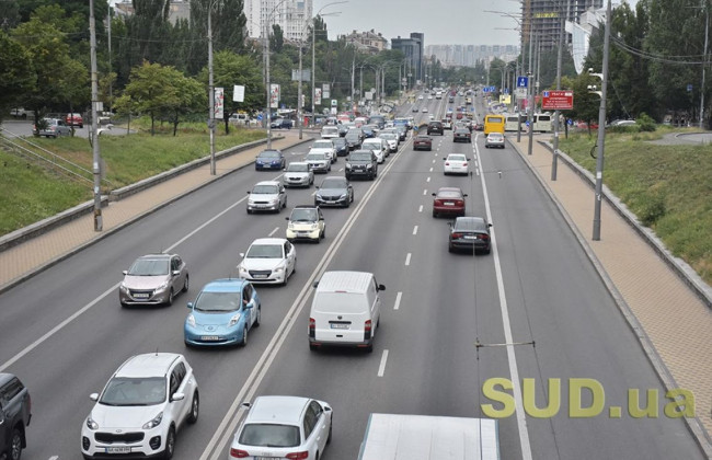 В Украину могут хлынуть дешевые автомобили из США: но есть подвох