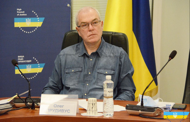 Олег Прудивус: Для очищення судової системи від корупції необхідно забезпечити її гідне фінансування