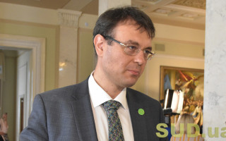 Налоговая амнистия в Украине: Гетманцев рассказал, как все будет проходить