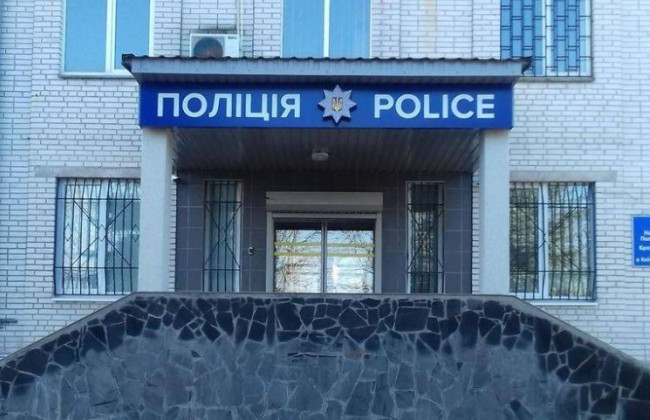 Под Киевом отчим жестоко избил 7-летнего ребенка