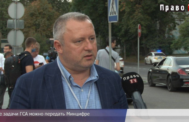 Андрей Костин рассказал, как планируют объединять суды в рамках децентрализации, видео