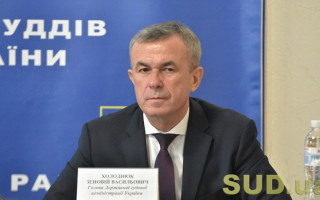 ВАКС відсторонив Зеновія Холоднюка від посади голови ДСА — ЗМІ