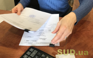 Мін’юст роз’яснив, чи можуть нотаріуси приймати прострочені документи іноземців