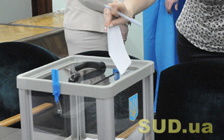 Вибори депутатів Київради: до ОАСК надійшов позов щодо реєстрації кандидатів від «Слуги народу»