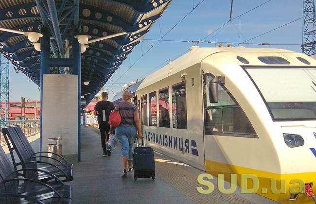 Міносвіти заборгувало понад 1 млрд грн «Укрзалізниці»